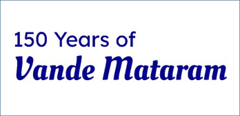 150 years of Vande Mataram