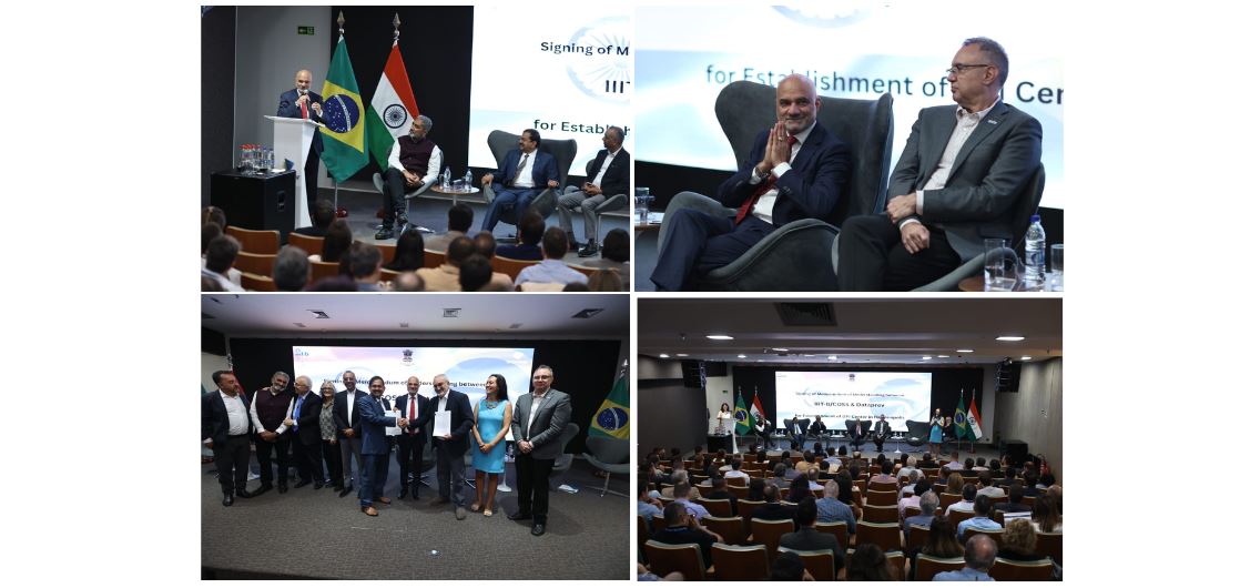 Signing of the Dataprev–IIIT Bangalore MoU on digital public technology
